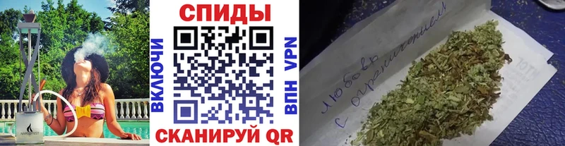 Купить закладки  Балабаново  Бутират жидкий экстази 