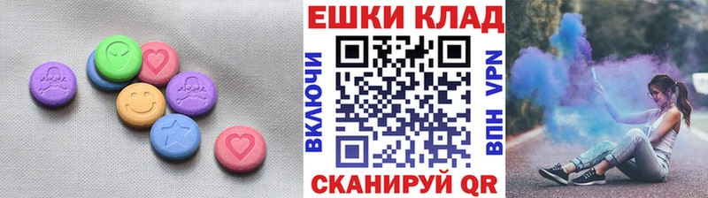 Ecstasy Philipp Plein  Купить  Балабаново 