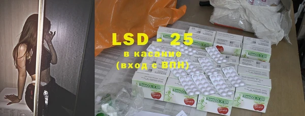 бутик Киренск