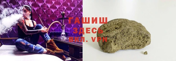 марки nbome Киреевск