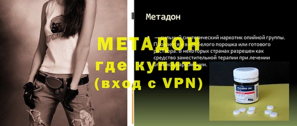 марки nbome Киреевск