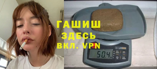 бутик Киренск