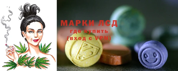 эйфоретик Кинешма