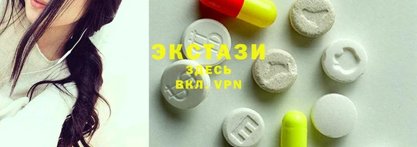 марки nbome Киреевск