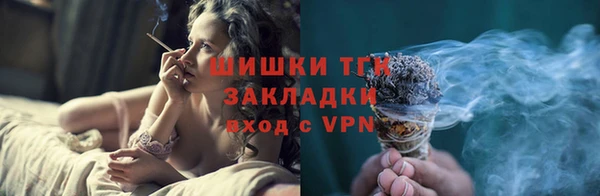 марки nbome Киреевск