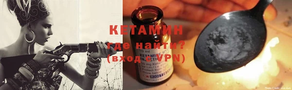 бутик Киренск