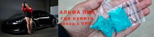 бутик Киренск