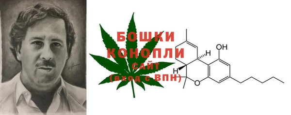 марки nbome Киреевск