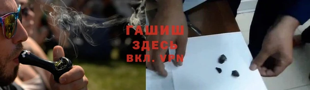 бутик Киренск