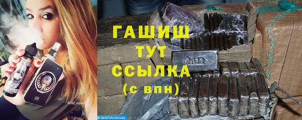 марки nbome Киреевск