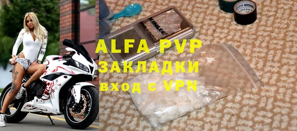 эйфоретик Кинешма