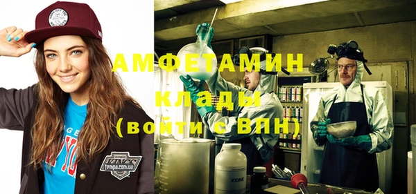 эйфоретик Кинешма