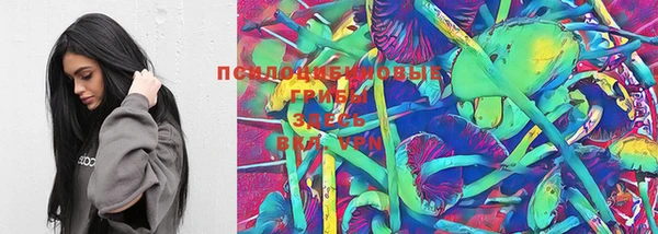 марки nbome Киреевск
