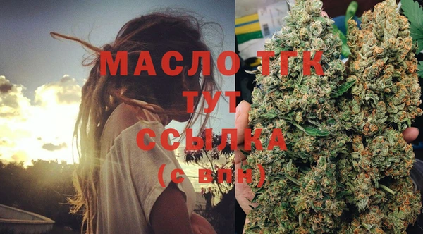 эйфоретик Кинешма