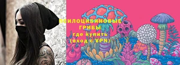марки nbome Киреевск