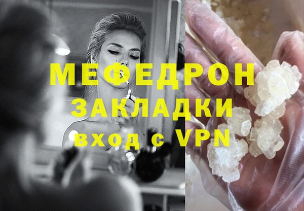 марки nbome Киреевск
