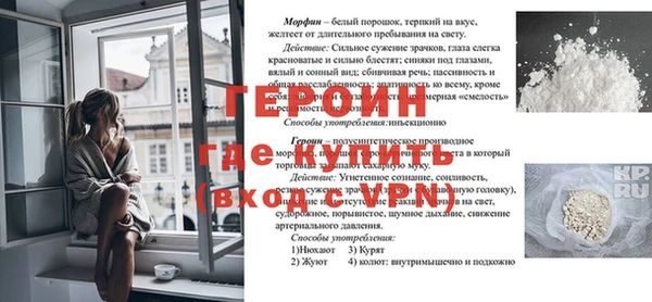 бутик Киренск
