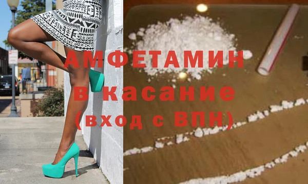 бутик Киренск