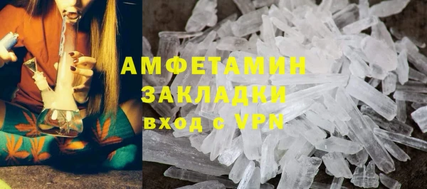 бутик Киренск