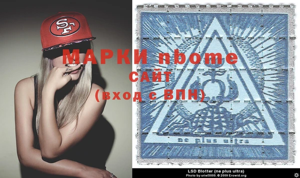 бутик Киренск