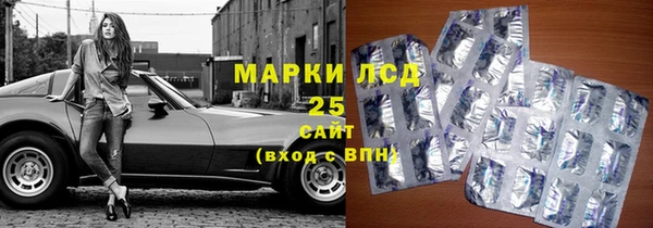 эйфоретик Кинешма