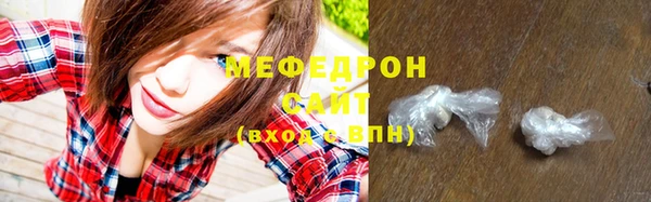 бутик Киренск