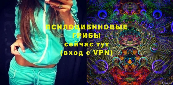 бутик Киренск