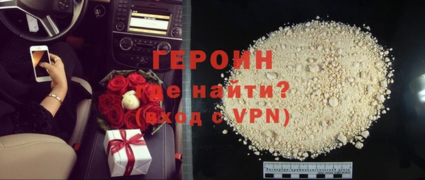эйфоретик Кинешма