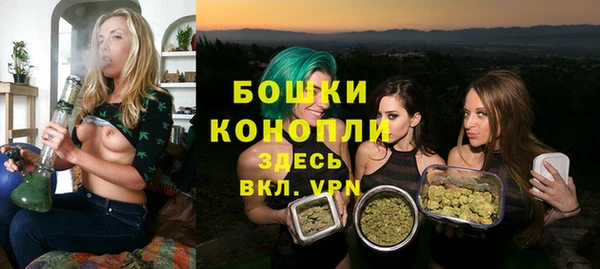 марки nbome Киреевск