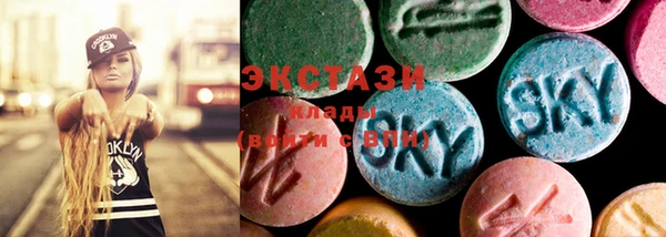 бутик Киренск
