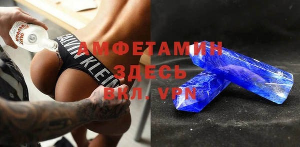 марки nbome Киреевск
