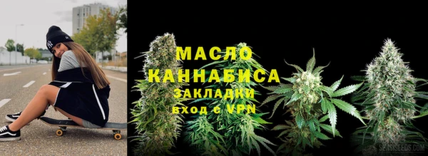 эйфоретик Кинешма