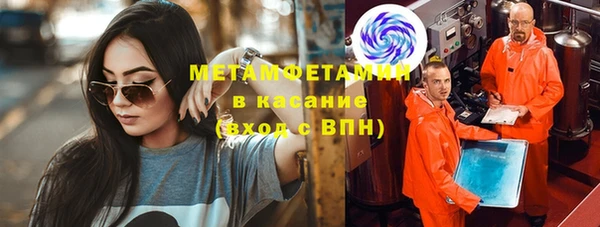 бутик Киренск