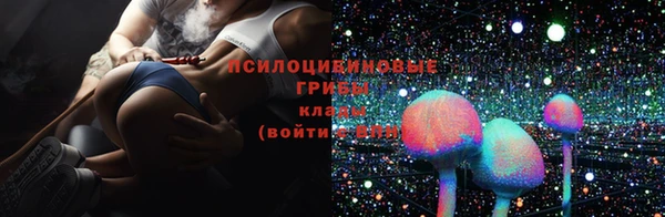 бутик Киренск