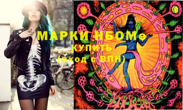 бутик Киренск