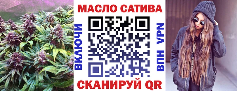 Купить где  Балабаново  Дистиллят ТГК жижа 