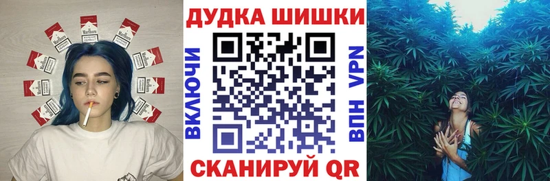 МАРИХУАНА сатива Балабаново